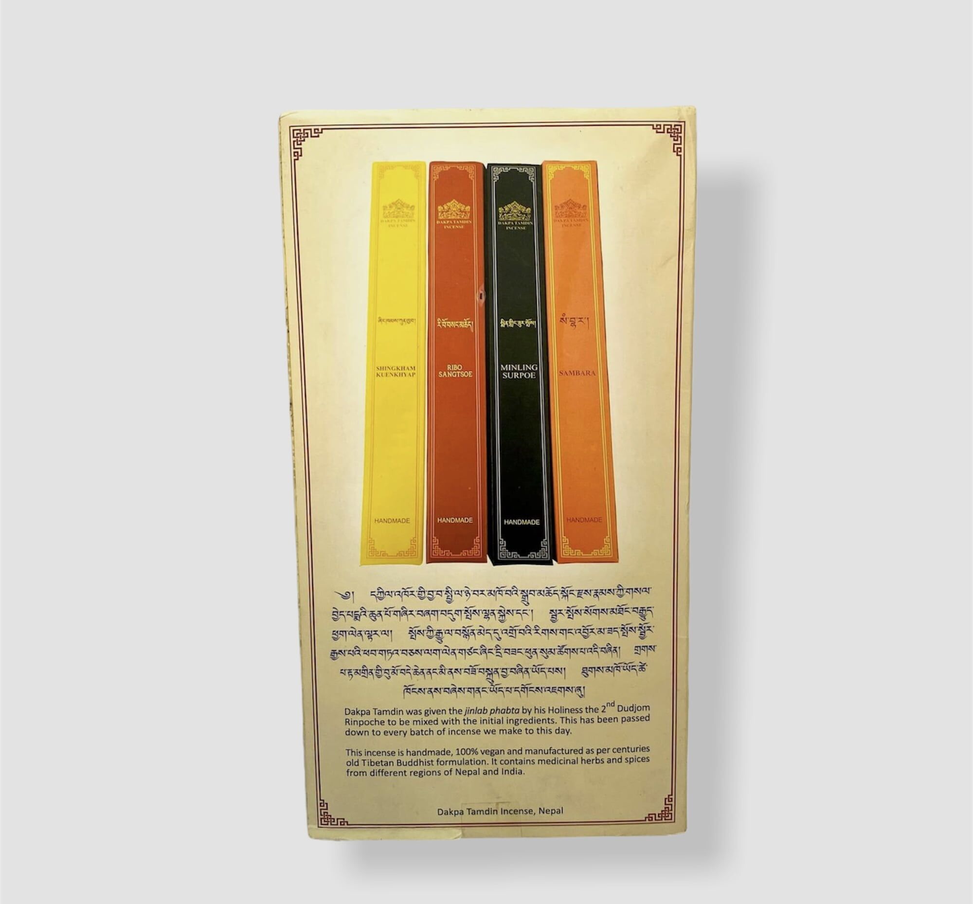 Dakpa Tamdin Incense 3 Dakpa Tamdin Incense - Image 3