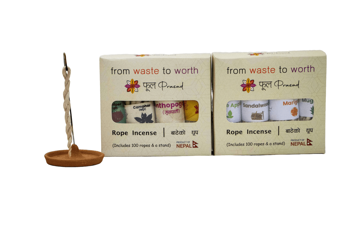 Multi Flavor Rope Incense Set of 8 1 Multi Flavor Rope Incense